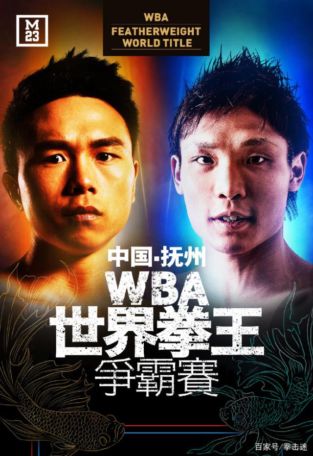 包含江西队再胜对手，不败之师愈发凌厉的词条