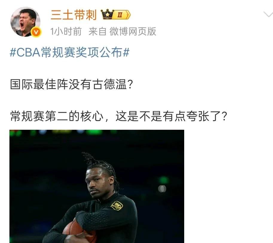 乐鱼体育课程-马刺老将一箭封喉，助队暂居联盟榜首的简单介绍