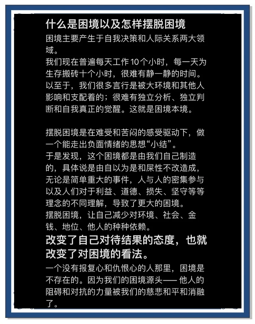 乐鱼体育官方-哈德斯菲尔主帅意欲调整战术，寻求摆脱当前困境！