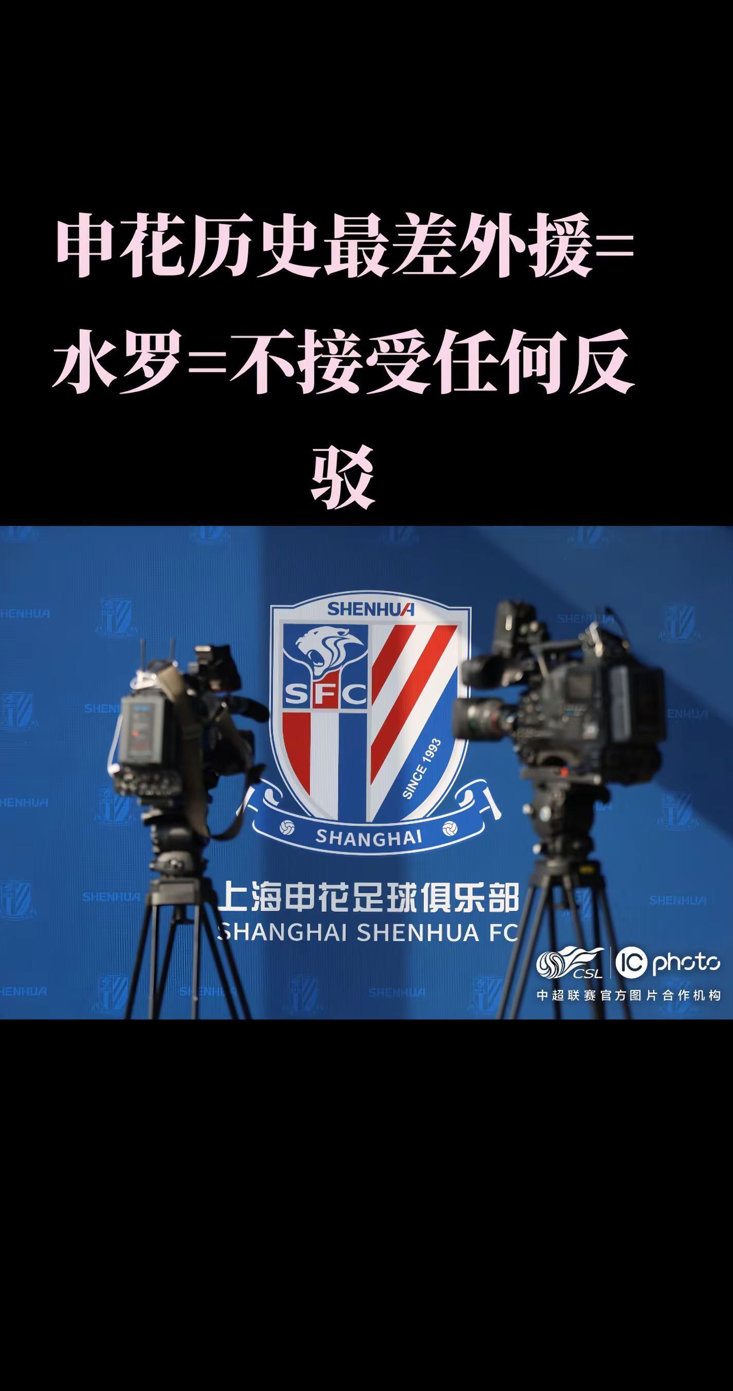 乐鱼体育亚洲官网-球队面临危机，全力备战关键对手