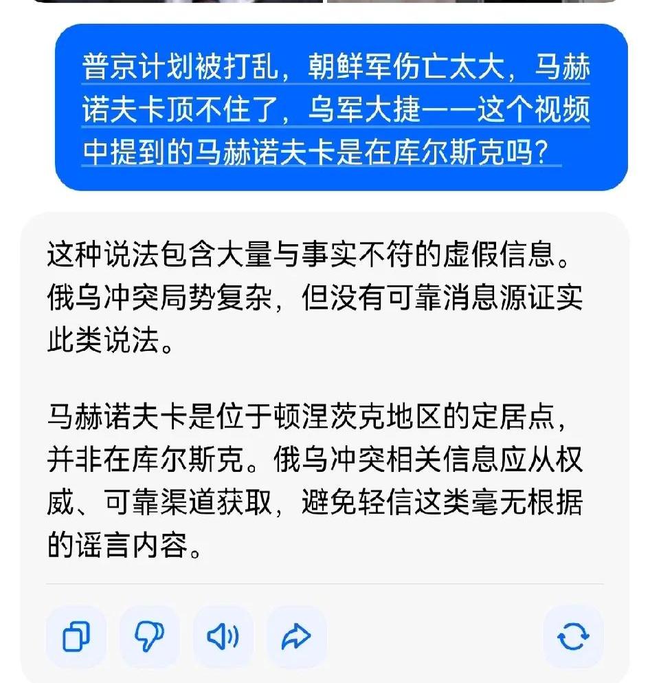 乐鱼体育中国官网-乌克兰客场战平塞尔维亚，晋级之路不明朗的简单介绍
