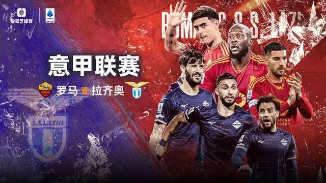 乐鱼体育登录入口-拉齐奥战胜AC米兰，领先优势扩大的简单介绍