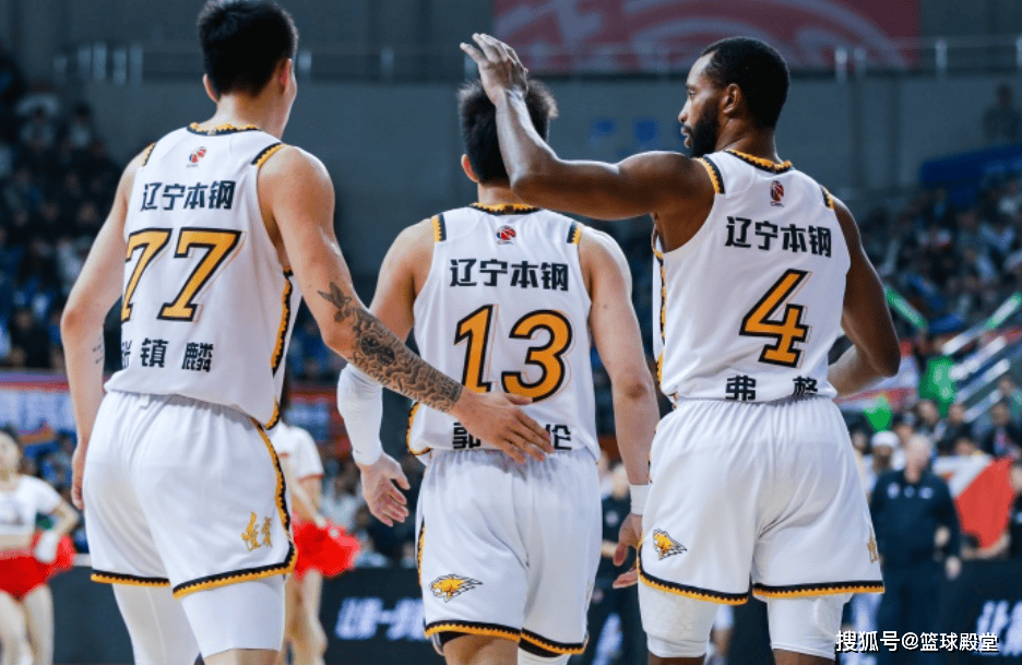 辽宁队逆转成功，球队士气高涨，迎接挑战