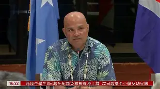 马绍尔群岛0-3负于密克罗尼西亚,欧国联落后战局 马绍尔群岛0-3负于密克罗尼西亚,欧国联落后战局