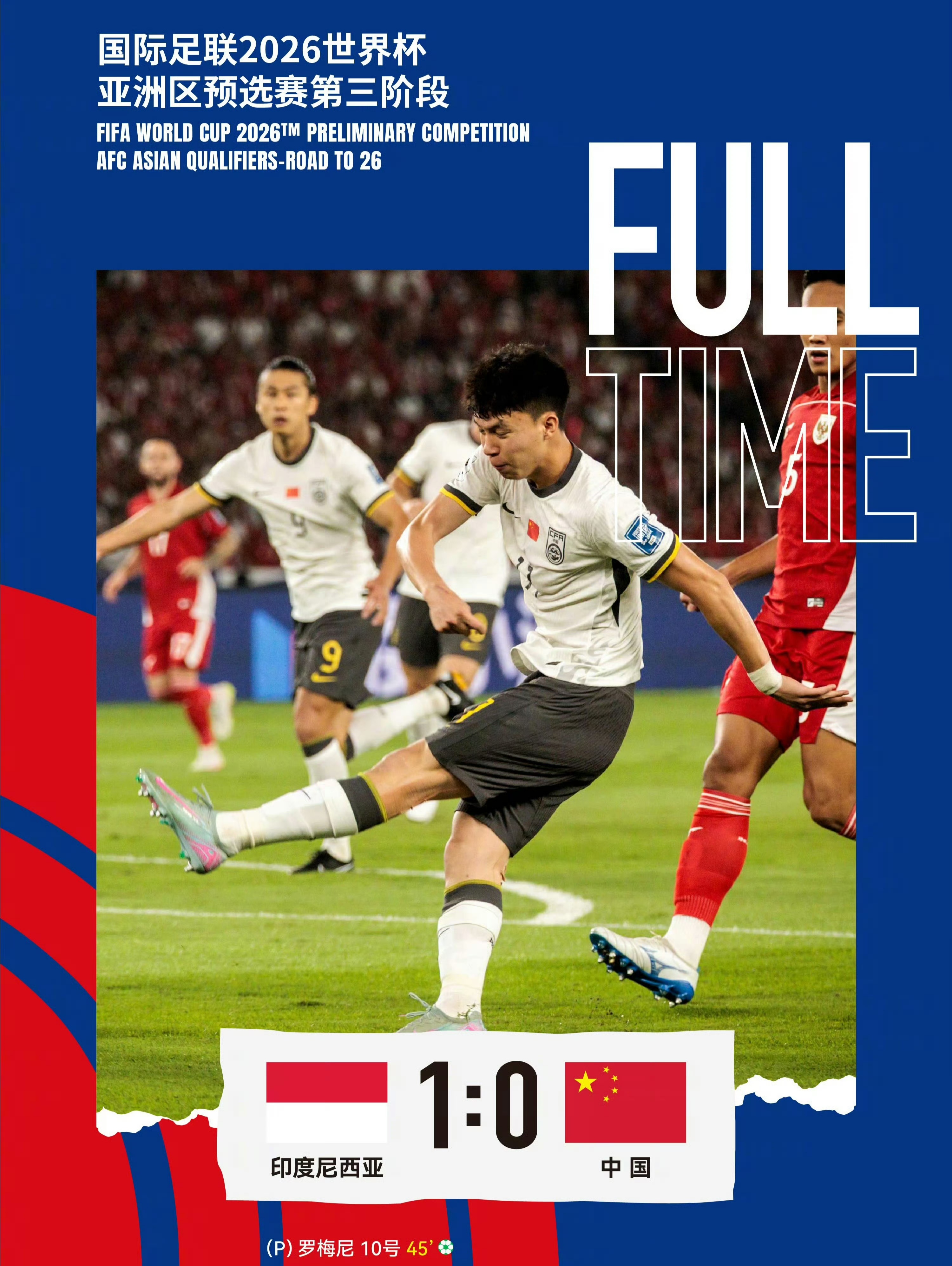 足坛焦点!豪门相争赛事备受期待 足坛焦点!豪门相争赛事备受期待