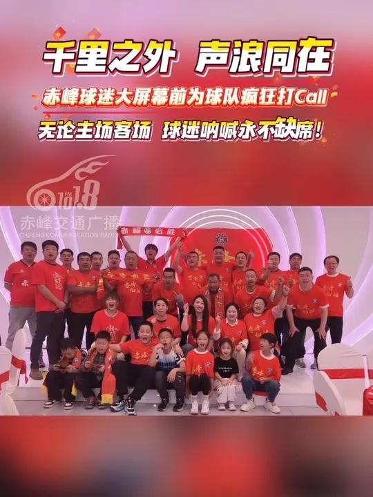 乐鱼体育官方-关于主场之战即将打响，球队期待球迷激情呐喊的信息