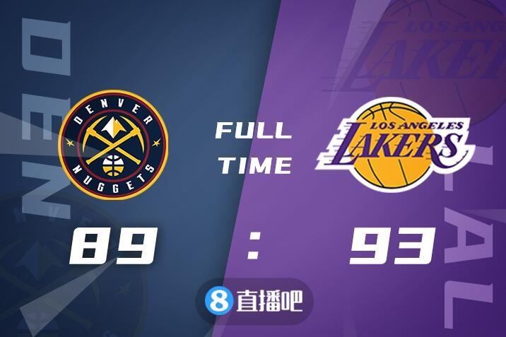 热火逆转掘金，终结五连败